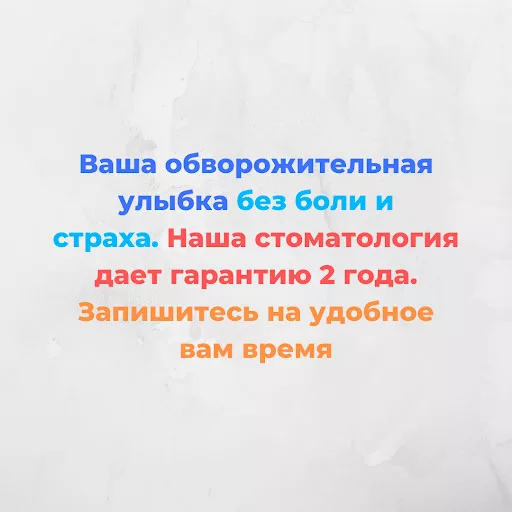 Формула AIDA (⅘)