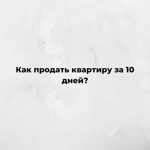 Как-заголовки (⅗)