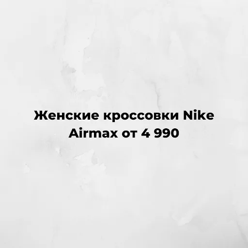Прямой заголовок (⅖)
