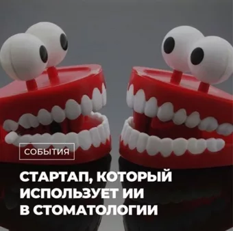 Рекламный контент или продающие посты