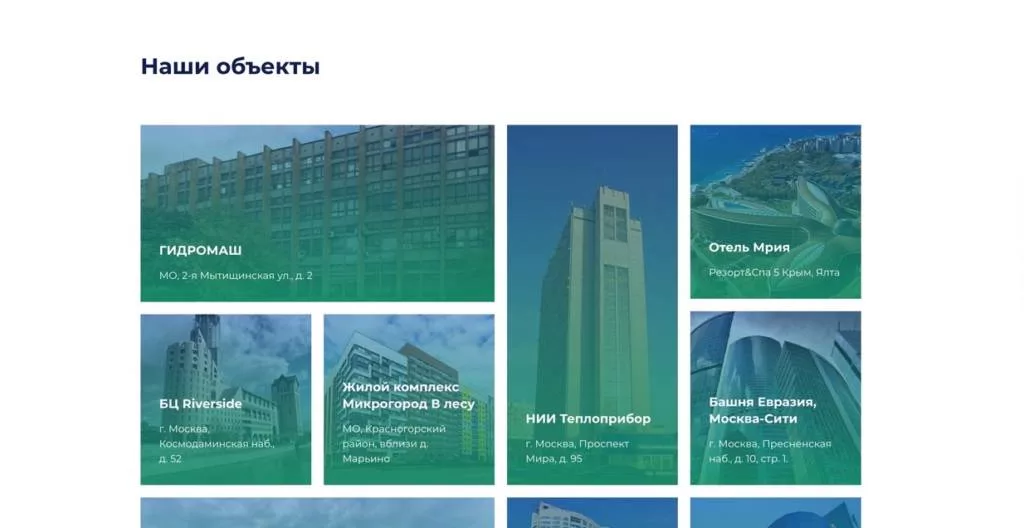 Кейсы, портфолио, истории
