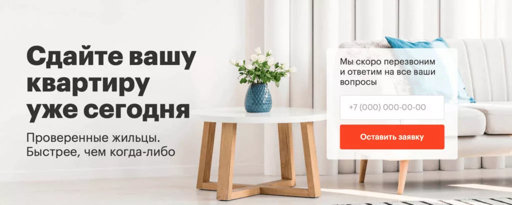 Бесплатная экспертиза