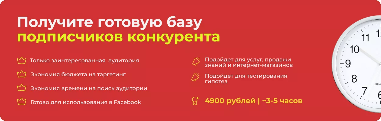Какие парсеры умеют работать с Инстаграм?